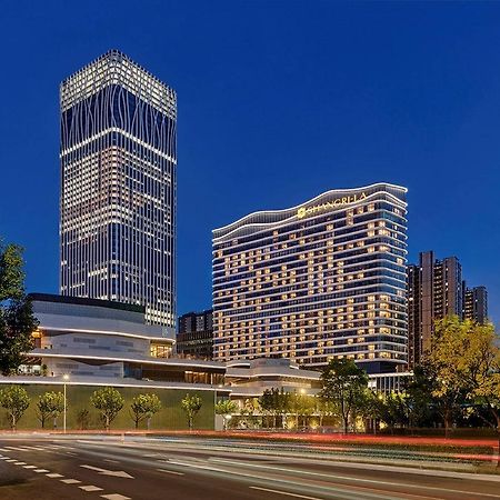 Shangri-La Qiantan, Шанхай Экстерьер фото