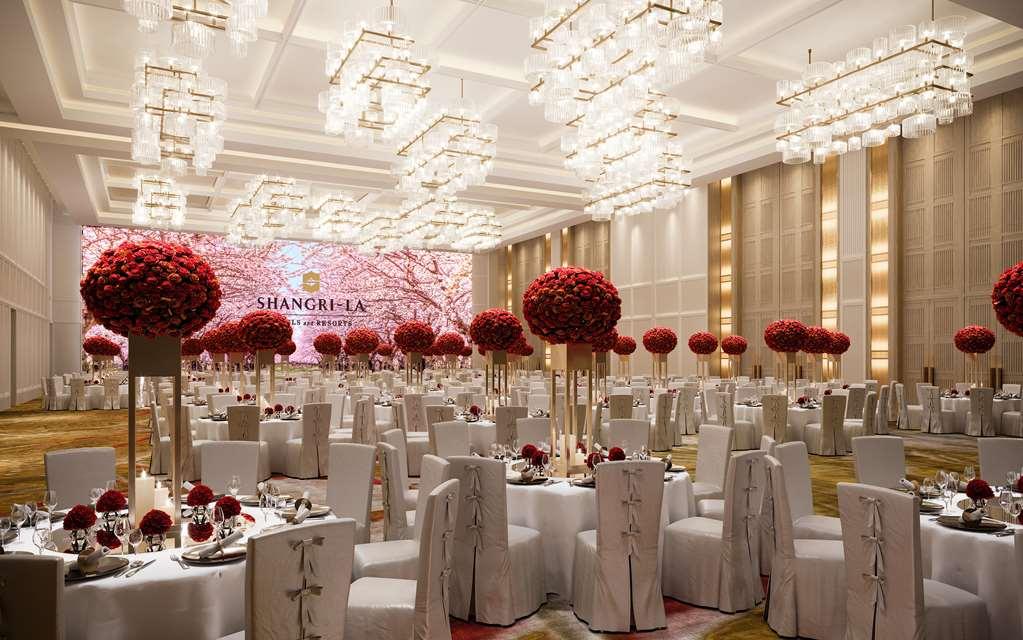 Shangri-La Qiantan, Шанхай Удобства фото